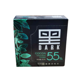 T可可林60g55%酷黑巧克力