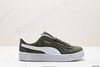 彪马Puma Suede XL复古休闲运动板鞋395205-09男女鞋 商品缩略图0