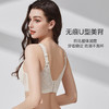 畅享三明治调整型文胸薄杯 丰满胸型定制3/4高科技1mm透气孔棉杯 轻柔钢圈模杯 轻盈舒适无痕 收拢腋下脂肪 商品缩略图6