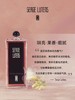 SERGE LUTENS芦丹氏孤儿怨孤女女士香水冷艳中性香调小众EDP50ml【CDF】 商品缩略图3