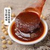 李锦记198g沙茶酱 商品缩略图2