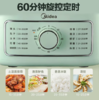 美的(Midea)（510472）电蒸锅 电火锅 电煮锅 大容量家用多功能锅蒸煮一体上蒸下煮三层小电锅蒸包子馒头锅电热锅煮蛋器 MZ-ZGE232306 商品缩略图3