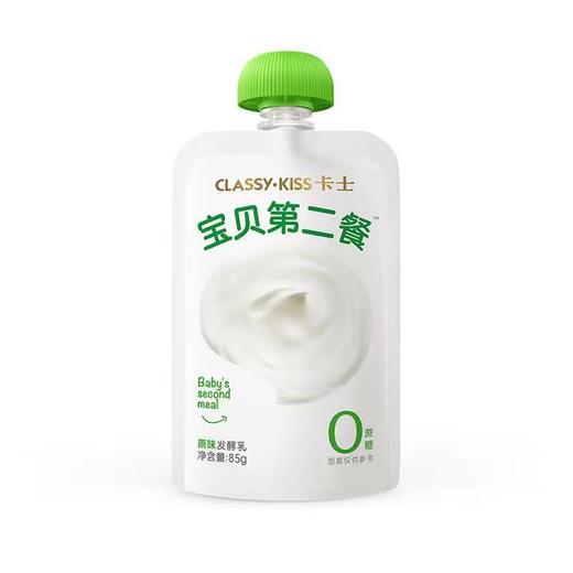 卡士85g原味0蔗糖发酵乳 商品图0