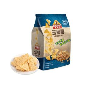 麦西恩170g原味玉米脆