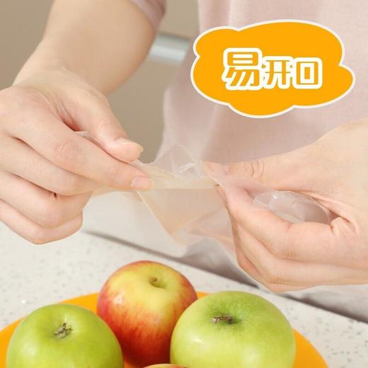 妙洁230只厚劲系列点断式保鲜袋（特大号） 商品图4