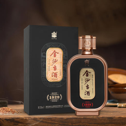 金沙古酒纪年1929 500ml*6/箱 商品图5