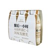 卡士250g*3餐后一小时发酵乳 商品缩略图1