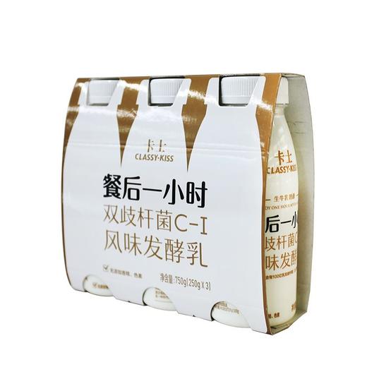 卡士250g*3餐后一小时发酵乳 商品图1