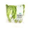 高山有机绿罗莎生菜（份） 商品缩略图0