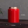 YP-601高罐 单罐一提  配卡盒【红色·烤漆罐】25一套/一件24套 商品缩略图2