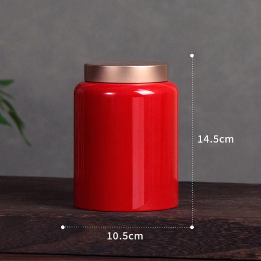 YP-601高罐 单罐一提  配卡盒【红色·烤漆罐】25一套/一件24套 商品图2