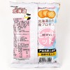 可拉奥100g北海道原味牛乳饼干 商品缩略图2