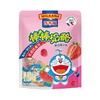 百吉福100g缤纷莓子味棒棒奶酪 商品缩略图0