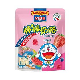 百吉福100g缤纷莓子味棒棒奶酪