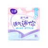 洁婷12片棉柔迷你卫生巾MD212 商品缩略图0