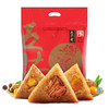 五芳斋 五芳团聚 速冻粽子礼袋 140g*8只 嘉兴肉粽子端午粽子早餐食品 商品缩略图3