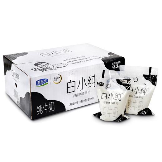 君乐宝180ml纯牛奶*16袋/箱 商品图0
