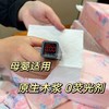 【包邮直发】漫花 悬挂式抽纸 加厚四层，4D立体压花 10提装 商品缩略图3