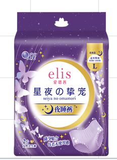 elis大王2片L号星夜挚宠夜睡裤 商品图0