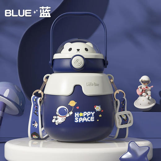 婴侍卫（BBG）  抱抱熊保温杯 600ML YS-C929（颜色随机） 商品图2