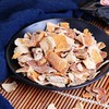 佳宝45g九制陈皮 商品缩略图2
