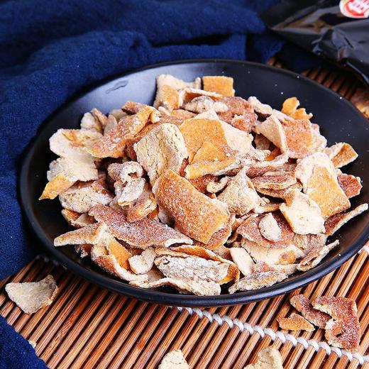佳宝45g九制陈皮 商品图2