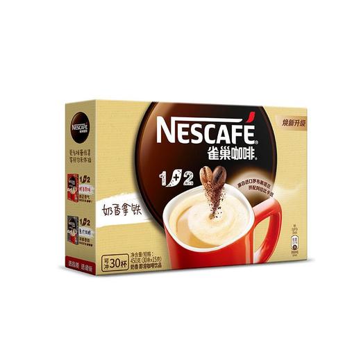 雀巢360g1+2奶香咖啡 商品图1