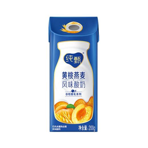 蒙牛200g纯甄黄桃燕麦风味酸奶*10 商品图3