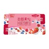 光明100g*8多莓果粒风味发酵乳 商品缩略图0