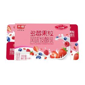 光明100g*8多莓果粒风味发酵乳