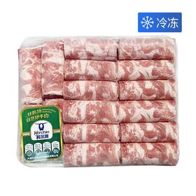 臻品肥牛片(500±50g)