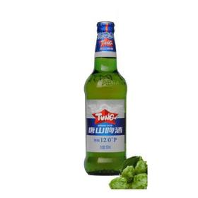 唐山啤酒500ml瓶装12度啤酒【一箱请拍12瓶】