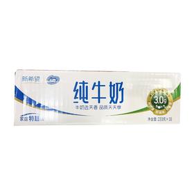 天香233ml纯牛奶*16