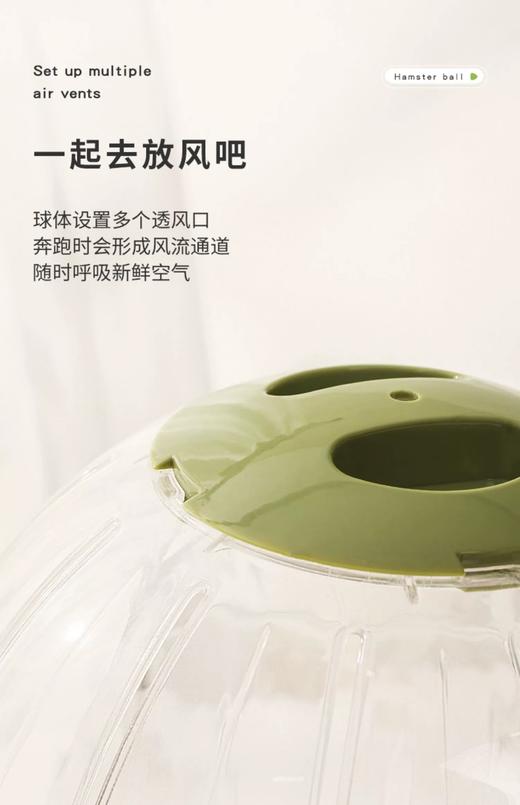 卡诺小宠跑轮系列 商品图4