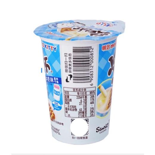 TD明治25g欣欣杯牛奶味酱饼干条 商品图2
