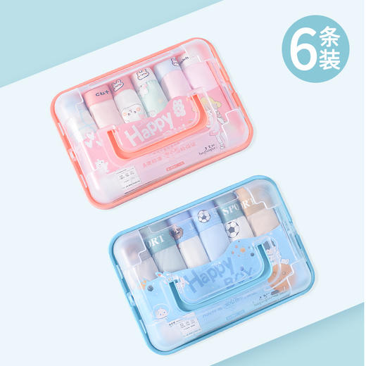 童童树A类儿童内裤50S兰精莫棉卡通高弹力不卡PP男女童平角裤 商品图3