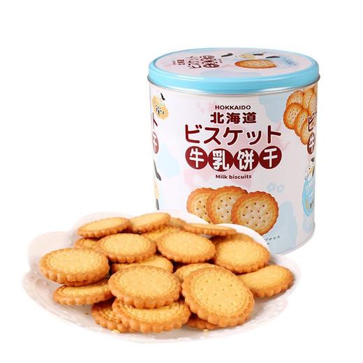 TD可拉奥240g原味牛乳饼干 商品图0