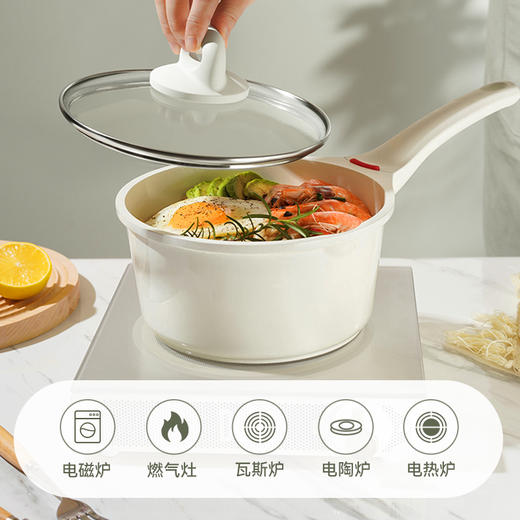 积分兑换【陶瓷奶锅 识居SILLGU】不粘奶锅 商品图4