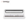 山水（sansui）智能真空保鲜机SZC-J01 米白 商品缩略图1