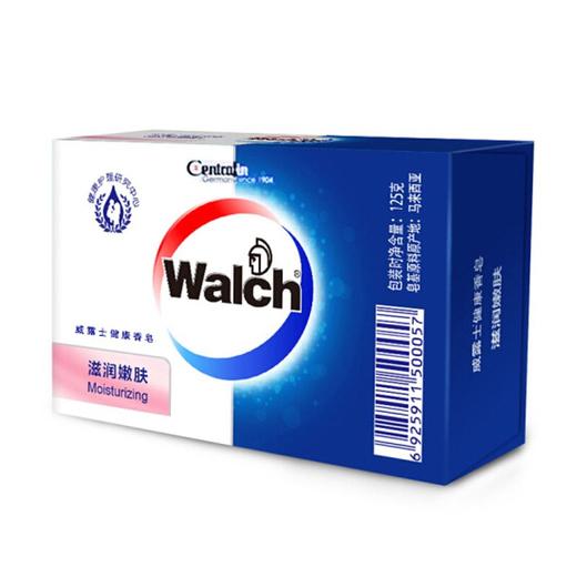 威露士125g健康香皂（滋润嫩肤） 商品图3