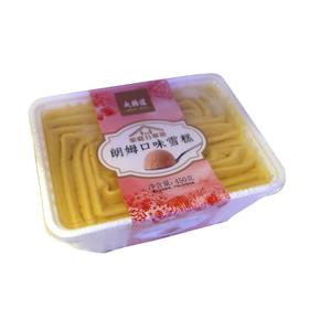 TD大桥道450g朗姆口味冰淇淋