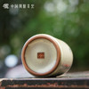 问鼎哥窑致巧款萧竹杯（深林见鹿） 商品缩略图4