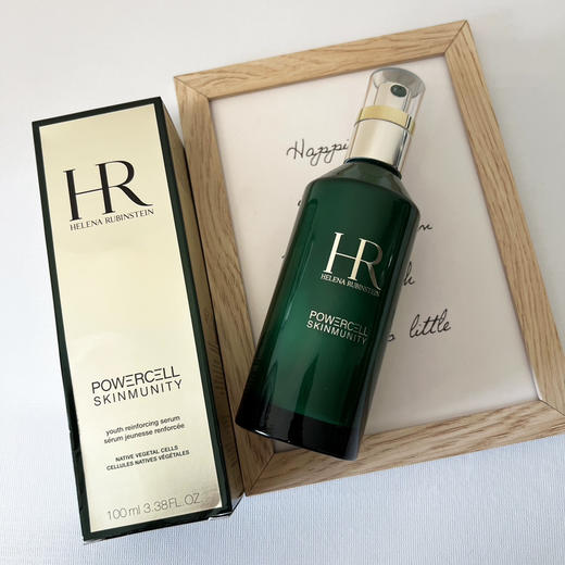 HR绿宝瓶精华PRO 50ml/100ml 商品图0