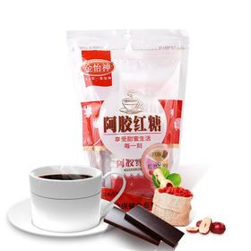 金怡神200g阿胶红糖