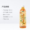 康师傅500ml茉莉蜜茶 商品缩略图1