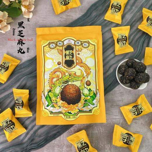 时光庄园黑芝麻丸126g/袋 商品图3