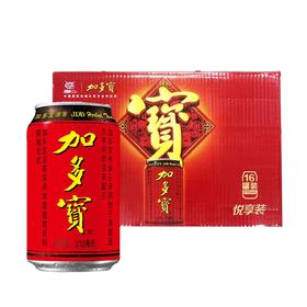 J加多宝310ml*16凉茶（礼盒）