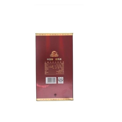 古井贡年份原浆古5 40.6度500ml浓香型白酒 商品图2