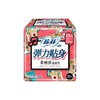 苏菲10片23cm弹力贴身日用洁翼型卫生巾 商品缩略图1
