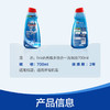 亮碟  洗碗机多效合一洗涤液700ml 商品缩略图5